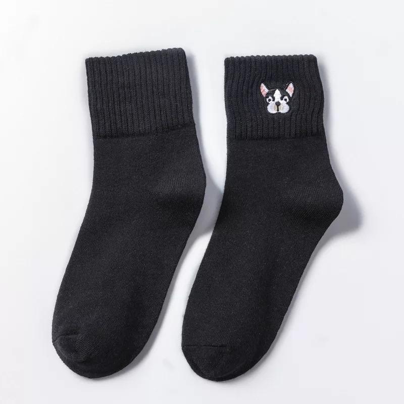 Puppy Pups Socks 🐶 - Sour Puff Shop