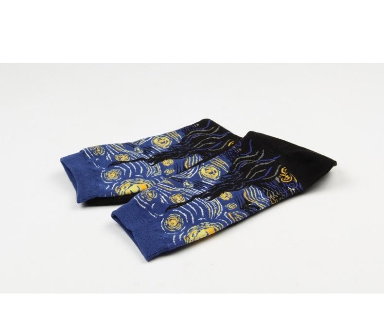 Starry Night socks - Sour Puff Shop