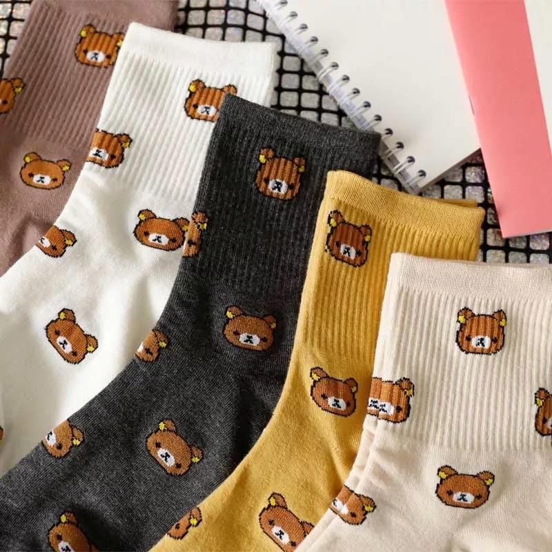 Bear Face Socks 🐻💕 - Sour Puff Shop