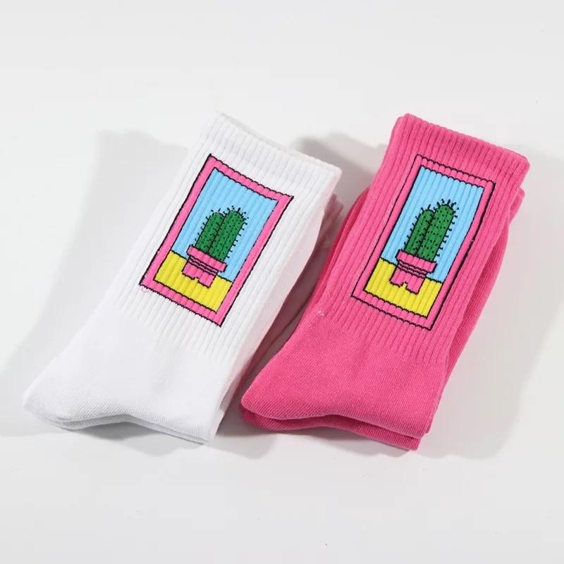 Cactus Framed Socks 🌵💕 - Sour Puff Shop