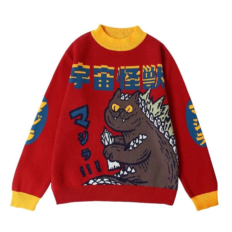 Catzilla Monster Sweatshirt 🦍 - Sour Puff Shop