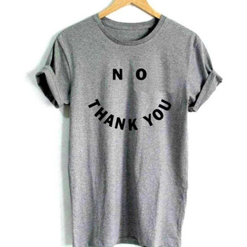 “No Thank You” T-Shirt 🙂 - Sour Puff Shop
