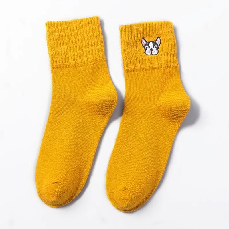 Puppy Pups Socks 🐶 - Sour Puff Shop