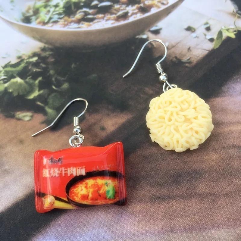 Ramen Noodles Drop Earrings 🍜 - Sour Puff Shop