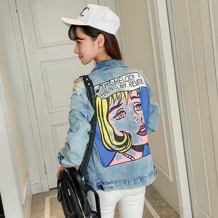Sourpuff Comic Style Jacket - Sour Puff Shop