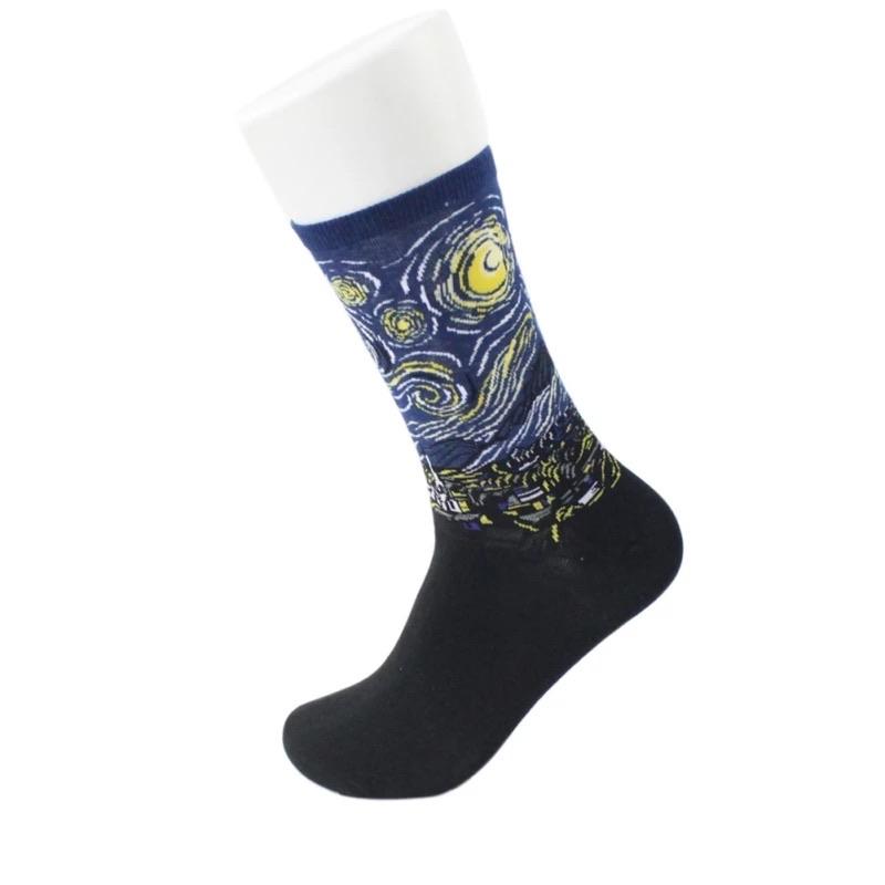 Starry Night socks - Sour Puff Shop